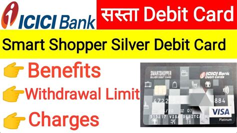 icici smart shopper silver debit card lounge access|icici gemstone debit card charges.